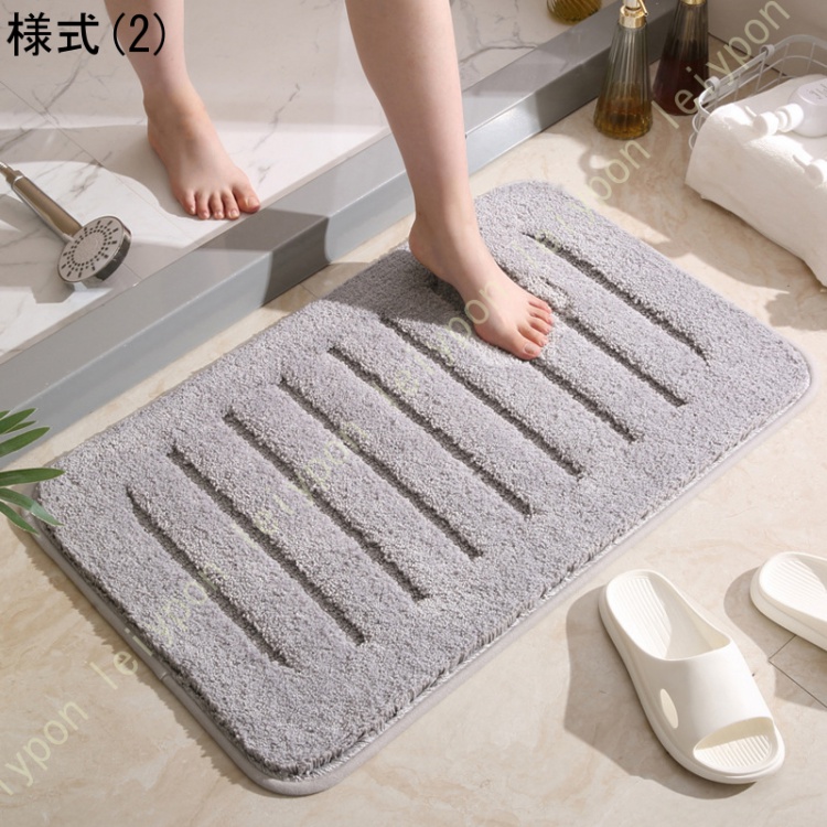 バスマット 足ふきマット 北欧風 吸水速乾 ふわふわ 厚手 暖かい 丸洗え 洗面所マット 玄関マット 脱衣所マット 快適 やわらか おしゃれ 風呂マット 速乾 吸水 Pio P3k Dsde8r Leiypon 通販 Yahoo ショッピング
