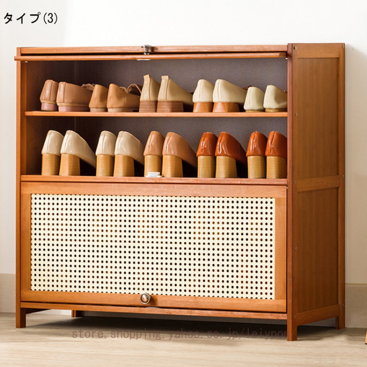 シューズボックス 下駄箱 3段 靴箱 ルーバー扉 通気性 玄関収納 省スペース 大容量 竹製 取り出しやすい 消臭 シューズラック 靴棚 おしゃれ防塵 クローゼット_3