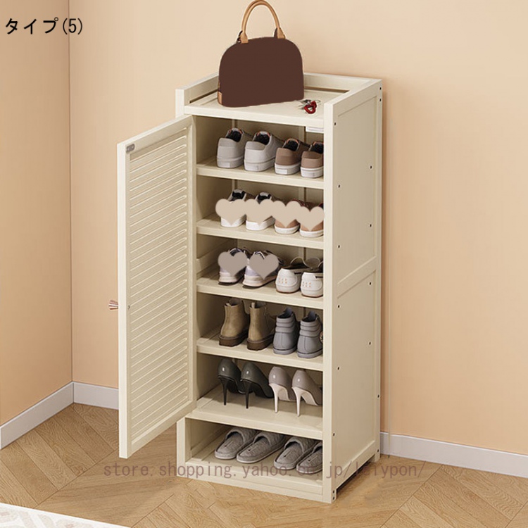 シューズラック 下駄箱 竹製 シューズキャビネット 靴棚 靴収納 玄関収納 大容量 シューズボックス スリム 靴入れ 玄関 廊下 コンパクト 通気性 幅41cm 玄関_5