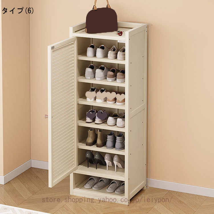 シューズラック 下駄箱 竹製 シューズキャビネット 靴棚 靴収納 玄関収納 大容量 シューズボックス スリム 靴入れ 玄関 廊下 コンパクト 通気性 幅41cm 玄関_6