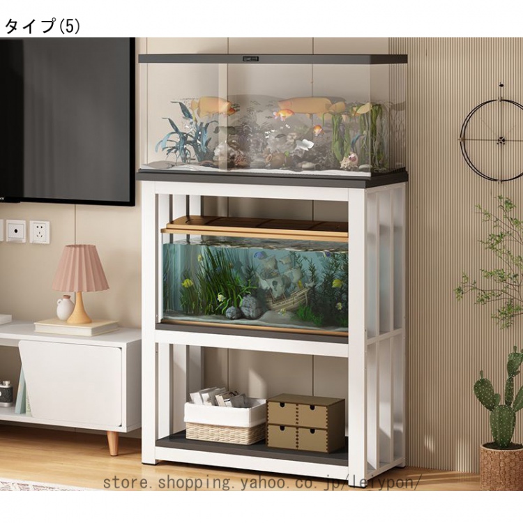 水槽台 高い耐荷重能力 棚 組立式 スリム スタンド 3段 収納 物を置く