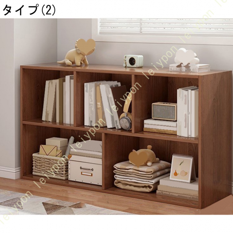 本棚 オープンラック 書棚 収納ラック 収納棚 オープンシェルフ ウッド ナチュラル ブックスタンド 本立て 大容量 オープンシェルフ ブックシェルフ_2