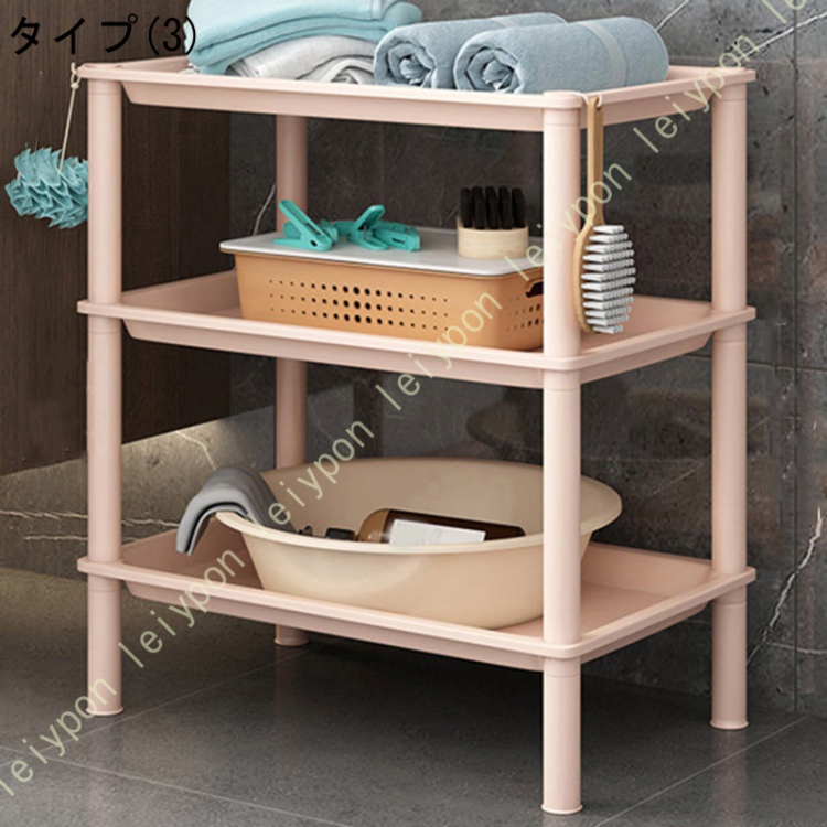 水切りラック 3段（キッチンワゴン）｜キッチン収納 | 家具