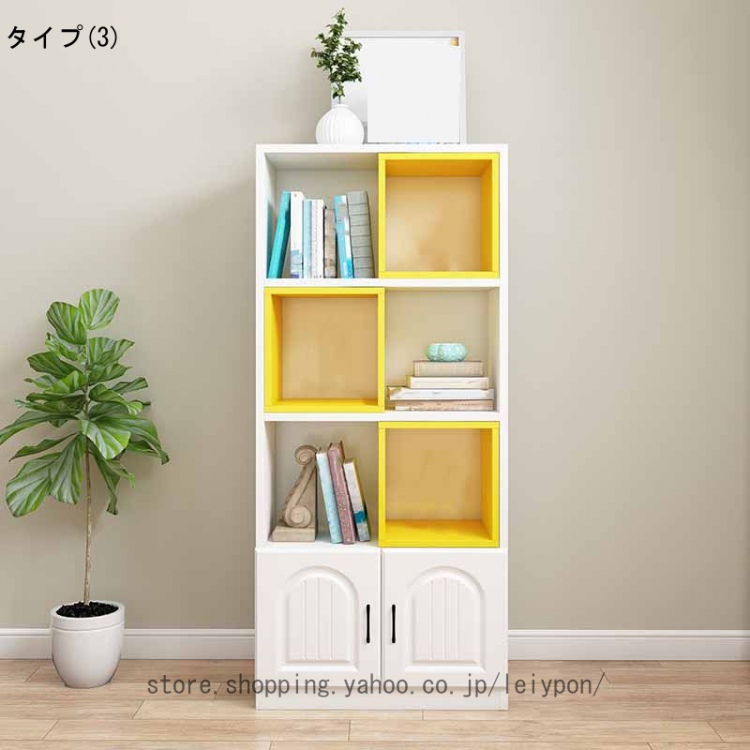 収納ラック ボックス カラーボックス 漫画収納 コミック収納 収納棚 4段 木目柄 チェスト4段ラック 本棚 収納ボックス 棚 コミックラック 4段ボックス_3