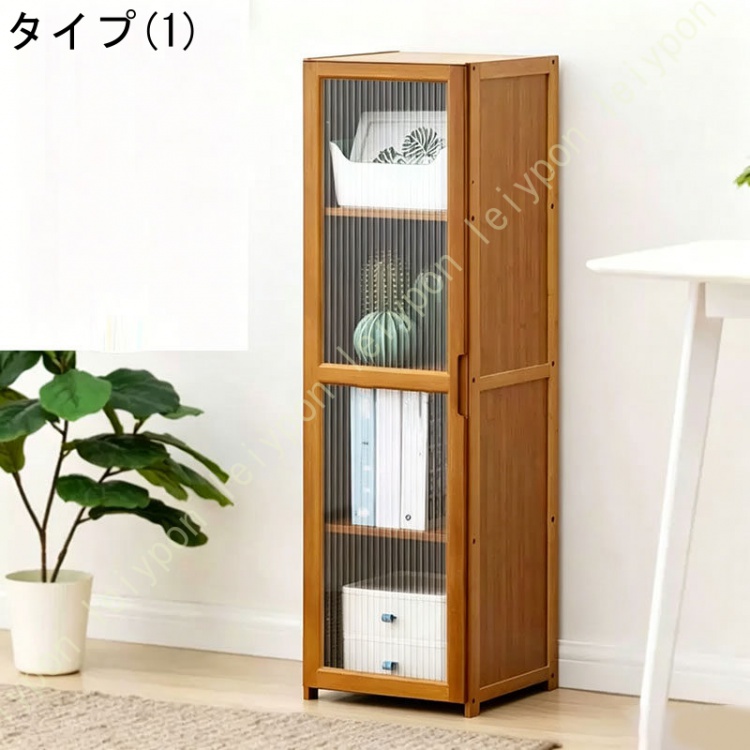 ラック、シェルフ、本棚（素材：竹、バンブー）｜家具、インテリア