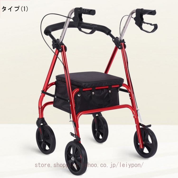 ショッピングカート ワンタッチ 折りたたみ 軽量 おしゃれ 4輪 買い物カート ブレーキ付 レジカゴ 取り外し 2段 大容量 軽量 買い物キャリー 軽い 保冷 保温_1
