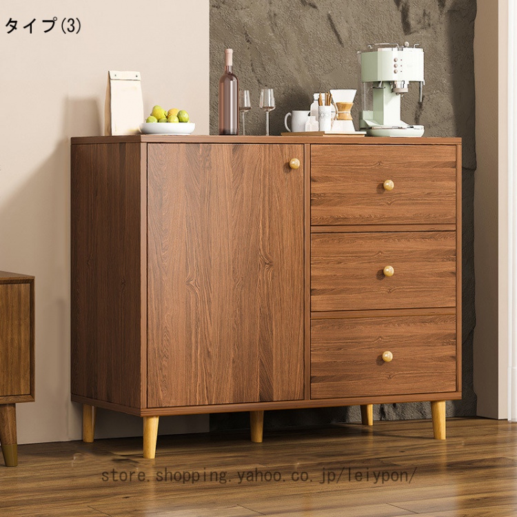 カップボード 無垢材の商品一覧 通販 - Yahoo!ショッピング