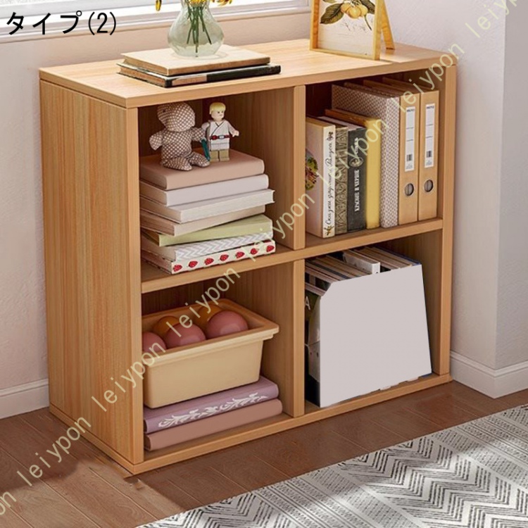 収納ボックス 収納ケース ボックス おしゃれ 一人暮らし 子供部屋 小物収納 本収納 本棚 書棚 新生活 オープンラック トイレ収納 おしゃれ 北欧 一人暮らし_2