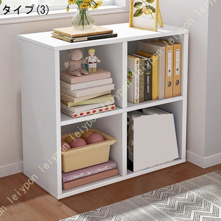 収納ボックス 収納ケース ボックス おしゃれ 一人暮らし 子供部屋 小物収納 本収納 本棚 書棚 新生活 オープンラック トイレ収納 おしゃれ 北欧 一人暮らし_3