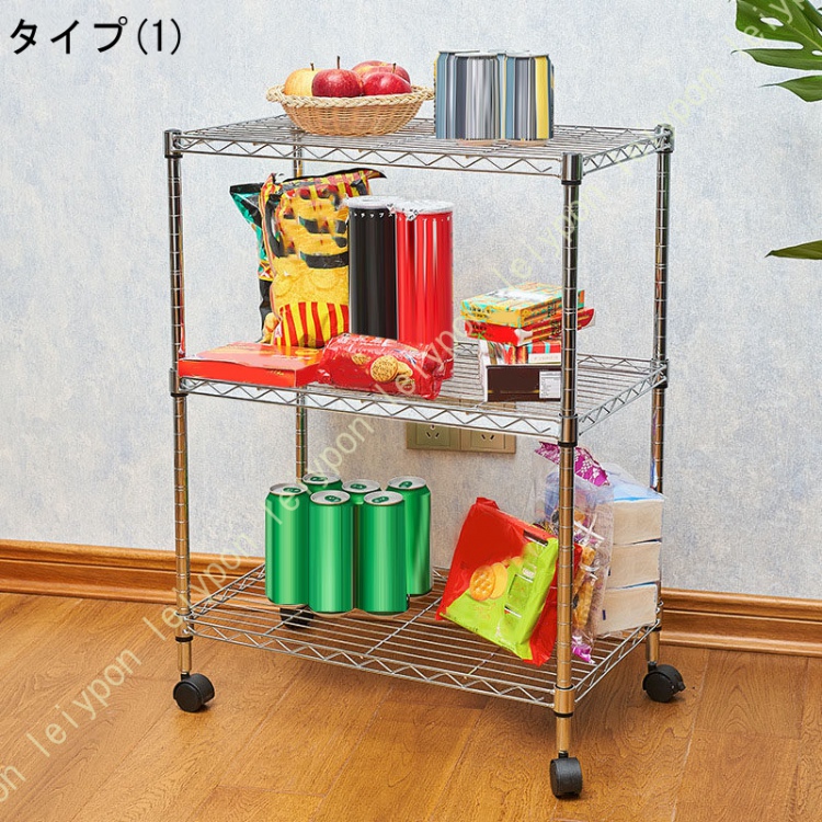ラック 棚 3段4段5段 スチールラック きんぞくラック シェルフ 業務用 おしゃれ 北欧 かわいい シンプル 収納ラック おしゃれ シンプル 可愛い 頑丈_1