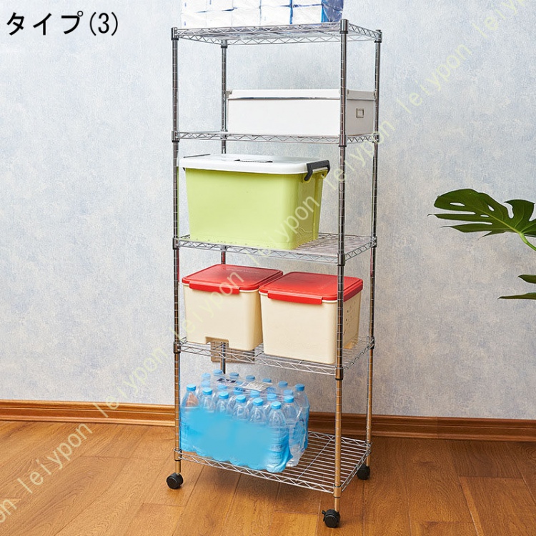ラック 棚 3段4段5段 スチールラック きんぞくラック シェルフ 業務用 おしゃれ 北欧 かわいい シンプル 収納ラック おしゃれ シンプル 可愛い 頑丈_3