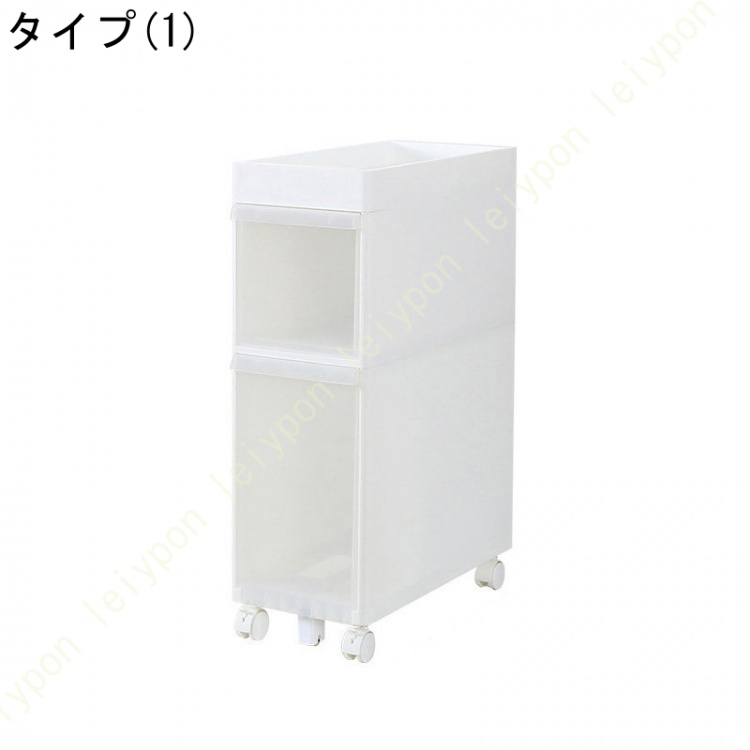 隙間収納 引き出し おしゃれ 2段 3段 4段 5段 6段 すきま収納 隙間 すきま スキマ 収納 ラック ストッカー 台所収納 キッチンストッカー キッチンラック_1