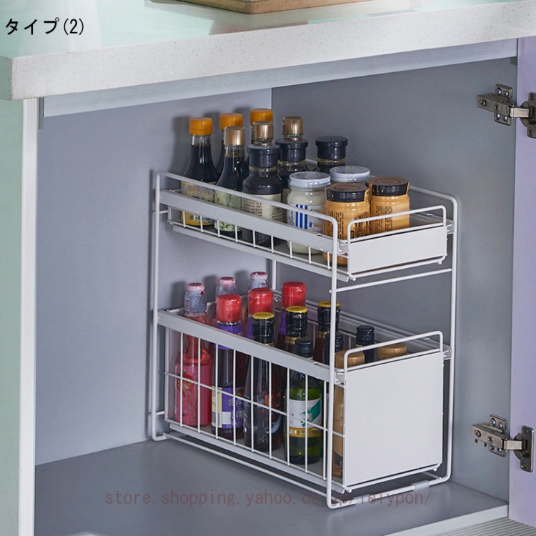 調味料収納 おしゃれ 調味料収納 引き出し 調味料ラック スリム キッチンラック 収納 キッチン 厨房 台所 滑り止め 防汚 防錆 防油 省スペース 組立簡単 |  | 02