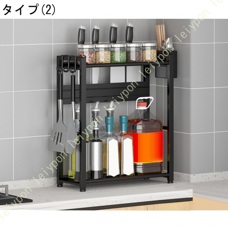 調味料ラック 212キッチン（キッチン、日用品、文具）のおすすめ