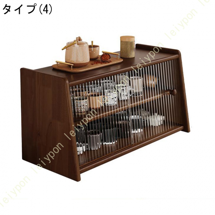 【訳あり】食器棚 キッチン収納棚 キッチンキャビネット 木製 アクリル扉 新品 食器棚 卓上食器棚 キッチン収納棚 キッチンキャビネット レンジ台