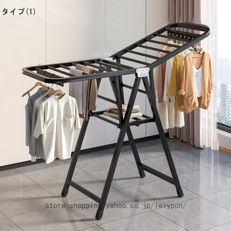 室内物干し 折りたたみ 室内物干しスタンド 物干し 室内 部屋干し コンパクト スリム 省スペース 物干しハンガー タオルハンガー 頑丈 北欧 おしゃれ多機能_1