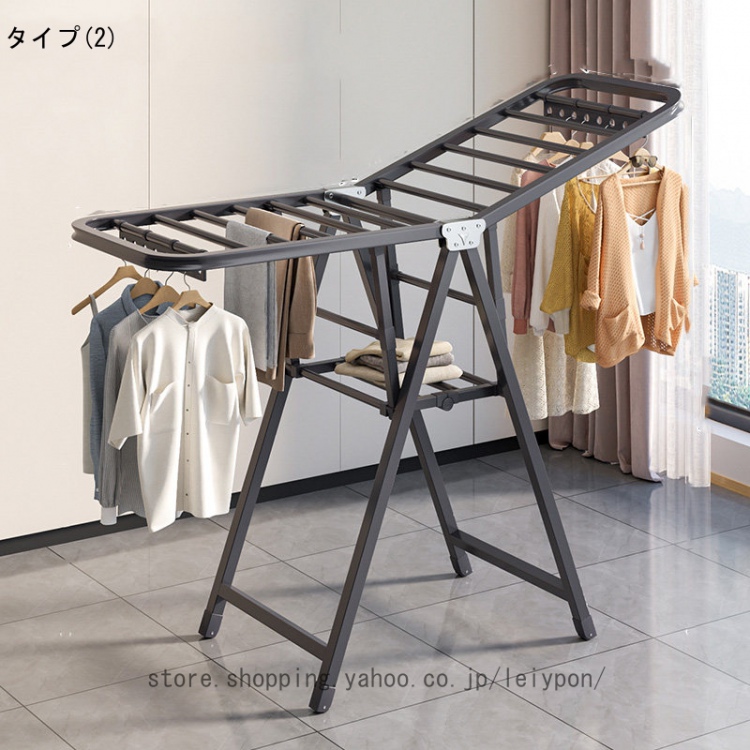室内物干し 折りたたみ 室内物干しスタンド 物干し 室内 部屋干し コンパクト スリム 省スペース 物干しハンガー タオルハンガー 頑丈 北欧 おしゃれ多機能_2