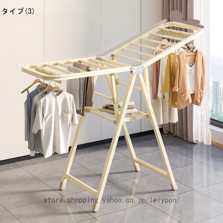 室内物干し 折りたたみ 室内物干しスタンド 物干し 室内 部屋干し コンパクト スリム 省スペース 物干しハンガー タオルハンガー 頑丈 北欧 おしゃれ多機能_3