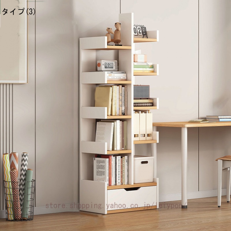 ブックシェルフ おしゃれ 薄型 8段 ブックスタンド 木製 文庫 コミック ナチュラル CDラック 収納ラック リビング収納 モダン 北欧 木目調 省スペースの画像