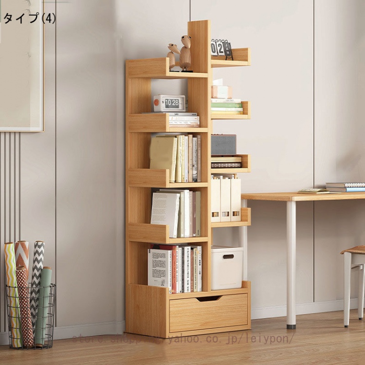 ブックシェルフ おしゃれ 薄型 8段 ブックスタンド 木製 文庫 コミック ナチュラル CDラック 収納ラック リビング収納 モダン 北欧 木目調 省スペースの画像