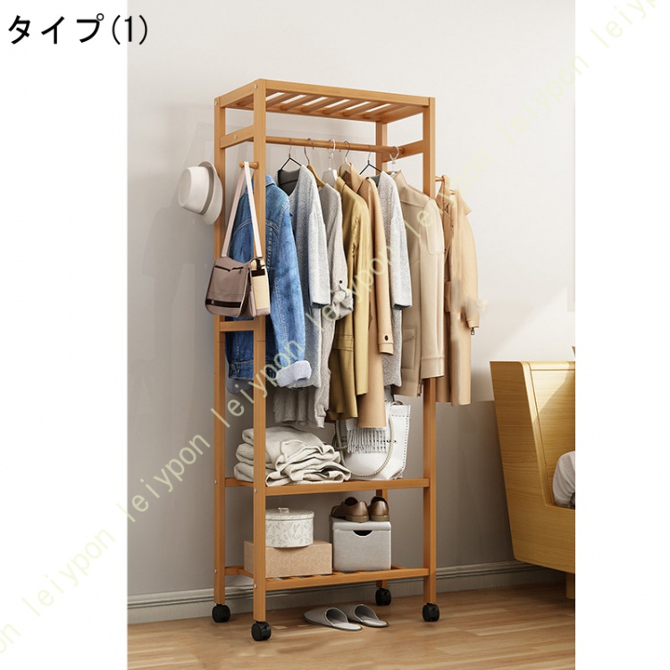 ✨セール中✨ ハンガーラック 天然竹製 衣類収納棚 洋服ラック Amazon.co.jp: PASRLD ハンガーラック 天然竹製 ワードローブ