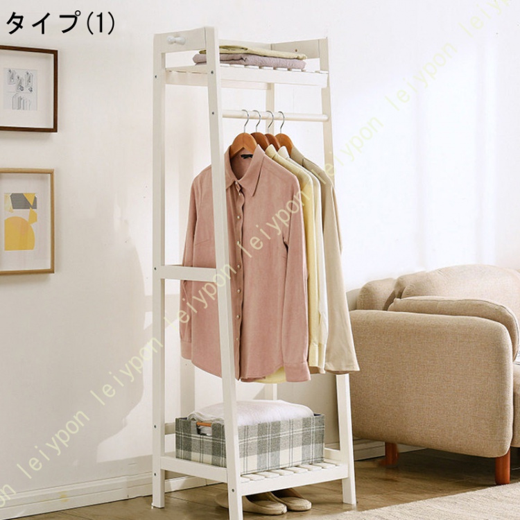 ハンガーラック コートラック 衣類収納 天然木 木製 洋服ラック 頑丈 大容量オープンワードローブ パイプハンガーラック 収納ラック 寝室 玄関 家庭用_1