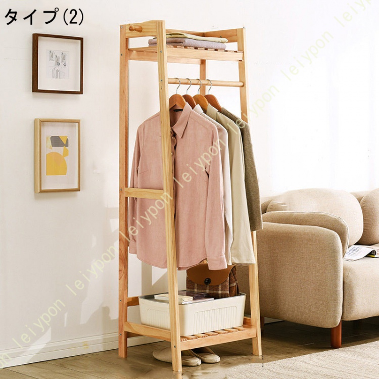 ハンガーラック コートラック 衣類収納 天然木 木製 洋服ラック 頑丈 大容量オープンワードローブ パイプハンガーラック 収納ラック 寝室 玄関 家庭用_2