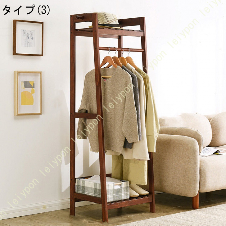 ハンガーラック コートラック 衣類収納 天然木 木製 洋服ラック 頑丈 大容量オープンワードローブ パイプハンガーラック 収納ラック 寝室 玄関 家庭用_3