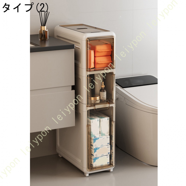 隙間収納 18.6cm トイレ 棚 スリム スリムラック 幅 キッチン すきま収納 きっちん 棚狭いトイレ収納 隙間収納 18.6cm 洗面所 台所の棚 キッチン収納_2