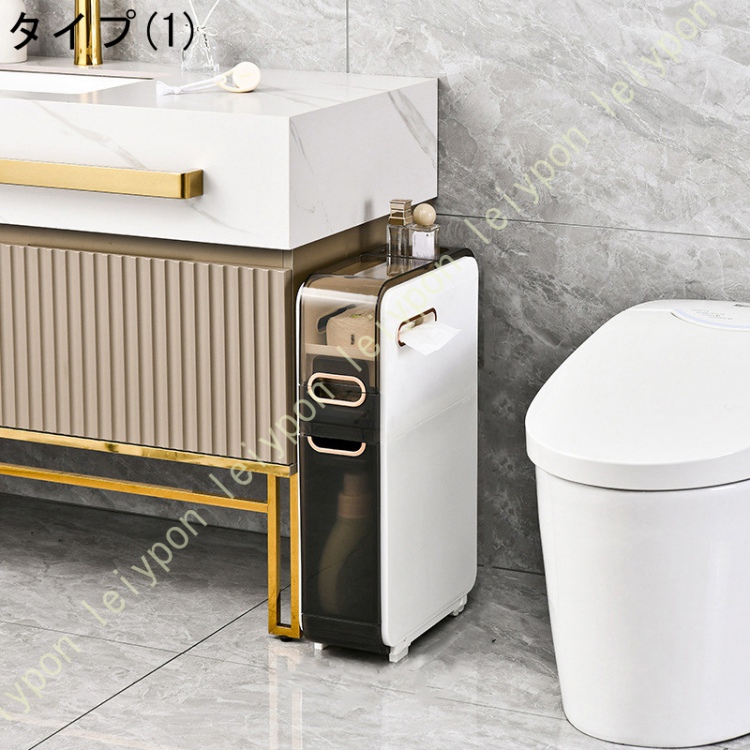 キッチン収納 すき間収納 超狭ギャップ 引出し 隙間収納完成品 キャスター付 洗面所 机横収納 隠す収納 デッドスペース収納 すき間を活用 食品収納 防水 防塵_1