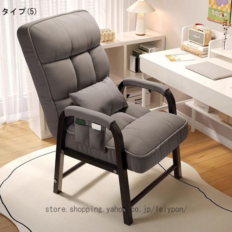 リクライニングチェア（シェーズロング、寝椅子）の商品一覧