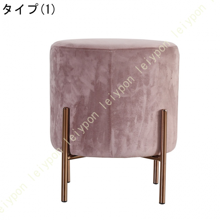 スツール おしゃれ 北欧 チェア くすみカラー かわいい 丸イス 化粧イス ドレッサー サロン ゴールド 金 脚 高さ 42cm チェアー 丸 丸イス 化粧イス