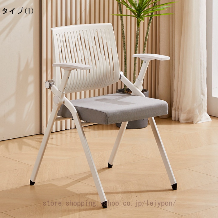 テーブル 付き 折りたたみ椅子 折りたたみチェア 背付き 組み立て不要 メモ台付き 軽量 コンパクト収納 完成品 会議 収納 パイプ椅子 パイプイス_1