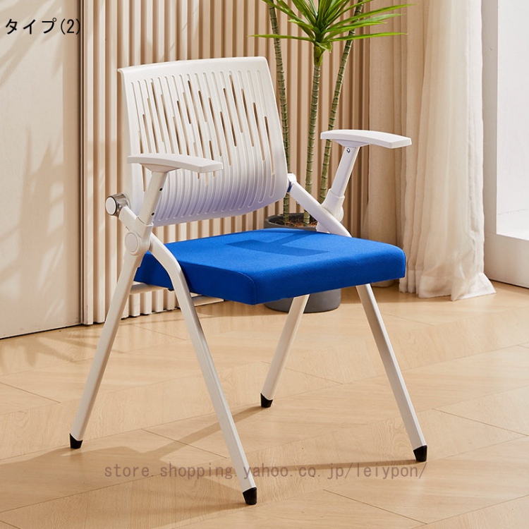 テーブル 付き 折りたたみ椅子 折りたたみチェア 背付き 組み立て不要 メモ台付き 軽量 コンパクト収納 完成品 会議 収納 パイプ椅子 パイプイス_2