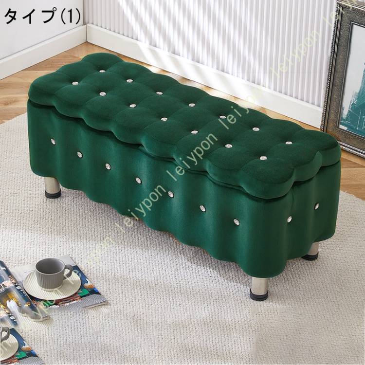 スツール 収納 チェア チェアー 椅子 イス いす 収納付き 蓋 収納