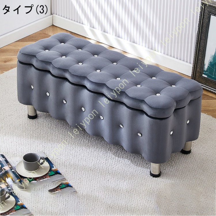 スツール 収納 チェア チェアー 椅子 イス いす 収納付き 蓋 収納