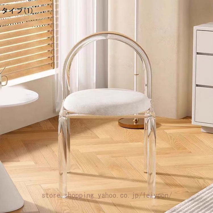 ikea ドレッサー（椅子、スツール、座椅子） | 家具、インテリア の