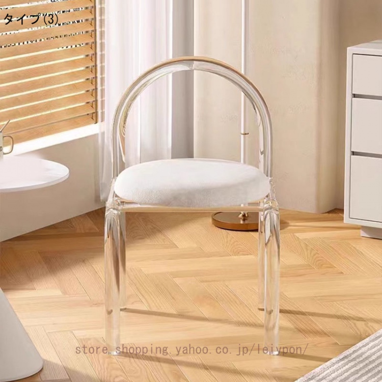 ikea ドレッサー(椅子、スツール、座椅子) | 家具、インテリア の ikea ドレッサー(椅子、スツール、座椅子) | 家具、インテリア の