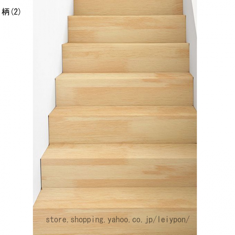階段シート（DIY、工具）の商品一覧 通販 - Yahoo!ショッピング