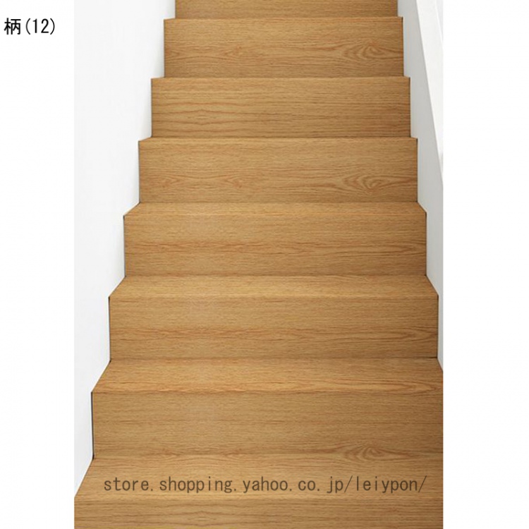 階段シート（住宅設備） | DIY、工具 のおすすめ人気商品一覧 通販