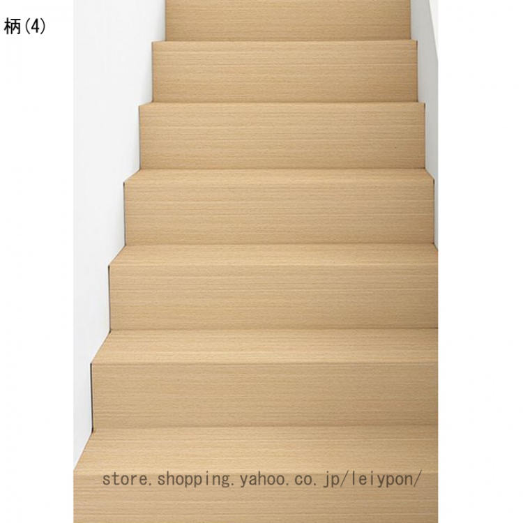 階段シート（住宅設備） | DIY、工具 のおすすめ人気商品一覧 通販