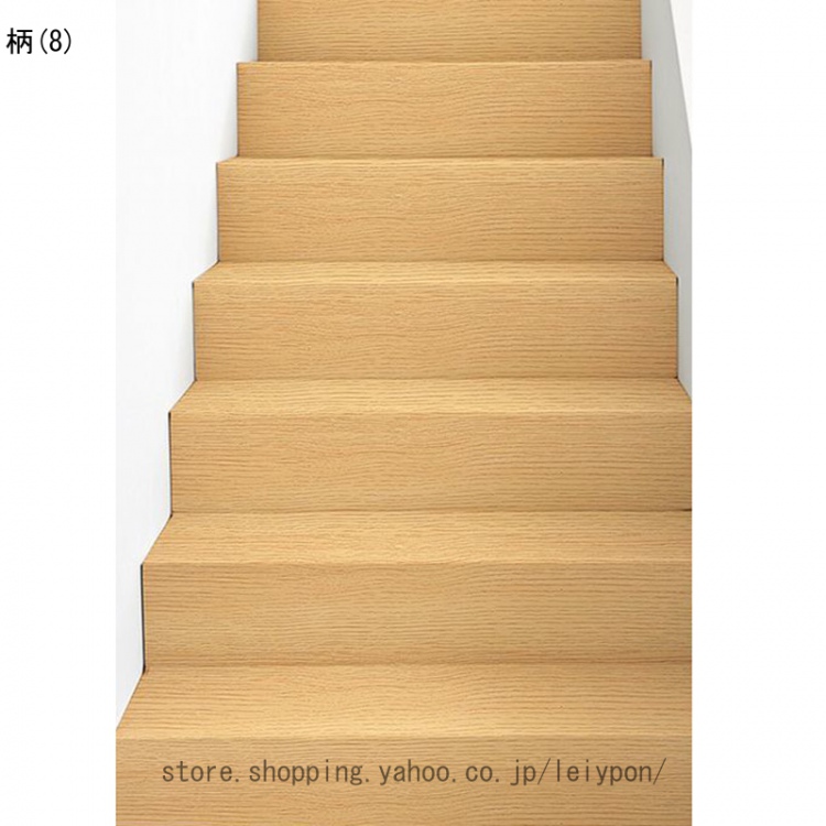 階段シート（住宅設備） | DIY、工具 の商品一覧 通販 - Yahoo