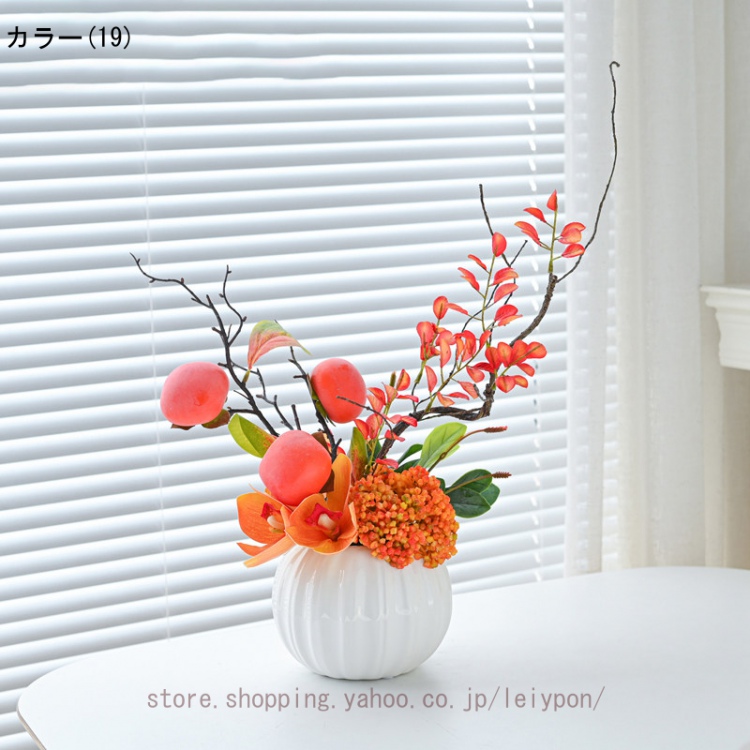 人工苔玉 造花アレンジ フェイクフラワー 侘寂風 生け花 花瓶挿し 人工