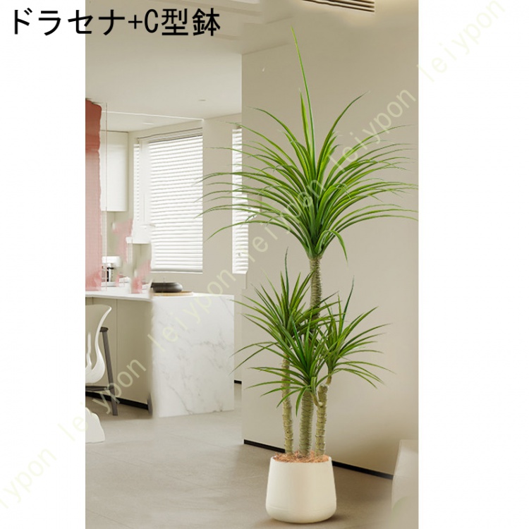 フェイクグリーン リアル 人工アレカヤシ フェイク観葉植物 人工観葉植物 プラスチック フェイクプラント オフィス ハウス ファームハウス_2