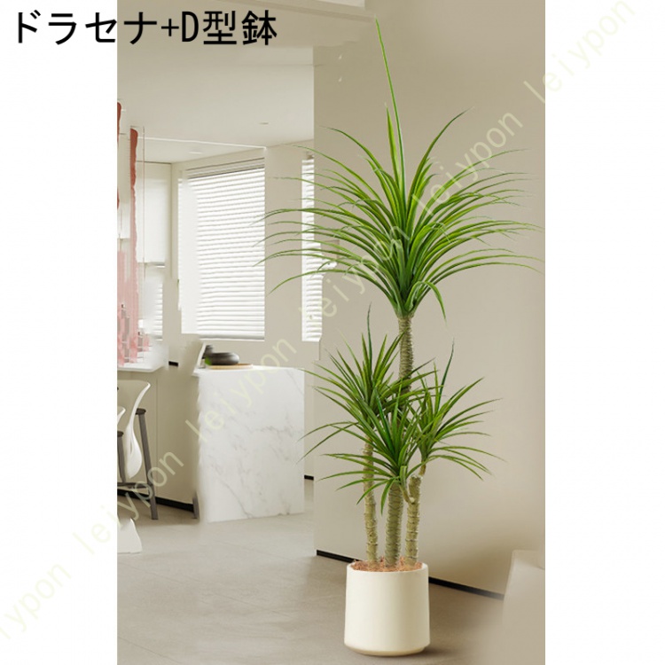 フェイクグリーン リアル 人工アレカヤシ フェイク観葉植物 人工観葉植物 プラスチック フェイクプラント オフィス ハウス ファームハウス_3