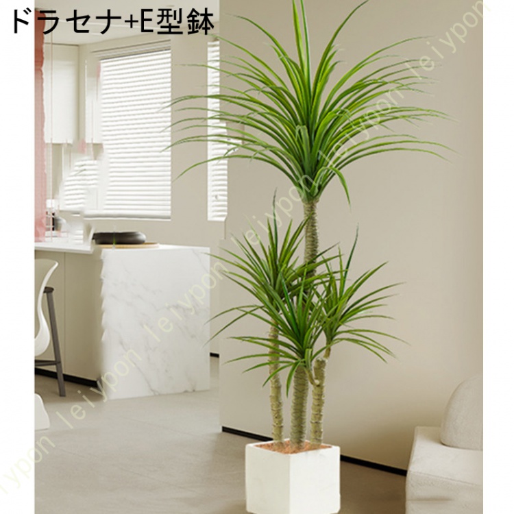 フェイクグリーン リアル 人工アレカヤシ フェイク観葉植物 人工観葉植物 プラスチック フェイクプラント オフィス ハウス ファームハウス_4