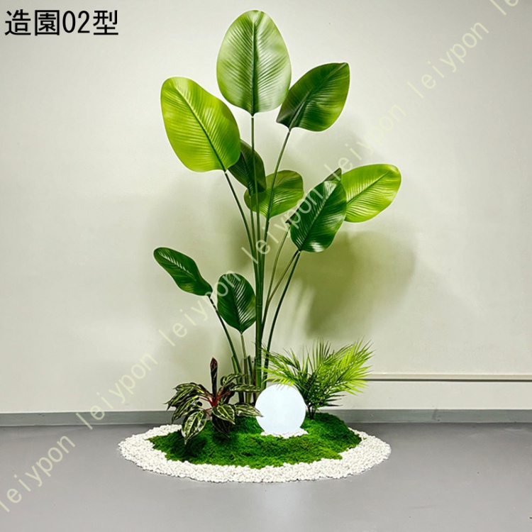 フェイクグリーン 人工観葉植物 大型 発泡ボトム付き 床置き 現代的な装飾 デコレーション パーティション 間仕切り 部屋 オフィス緑化 室内 店舗装飾_2