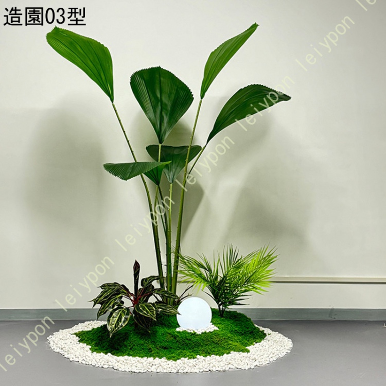 フェイクグリーン 人工観葉植物 大型 発泡ボトム付き 床置き 現代的な装飾 デコレーション パーティション 間仕切り 部屋 オフィス緑化 室内 店舗装飾_3