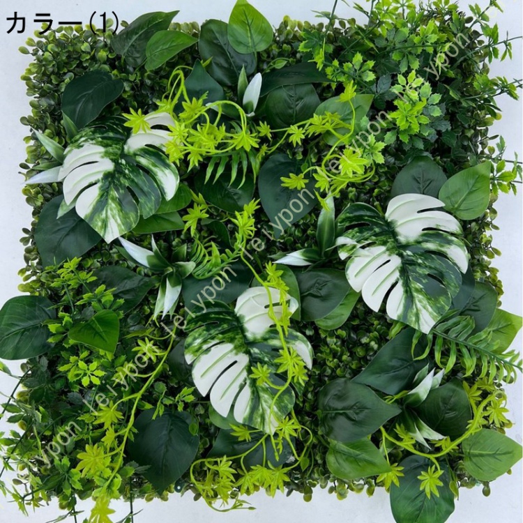 フェイクグリーン 壁掛け 目隠し 人工観葉植物 インテリア ウォール 