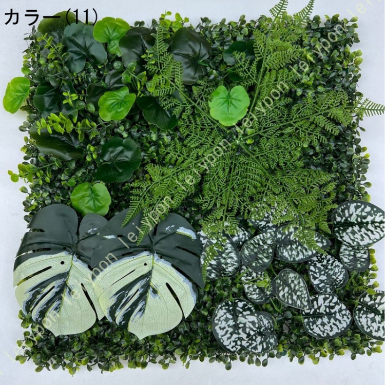 フェイクグリーン 壁掛け 目隠し 人工観葉植物 インテリア ウォール 